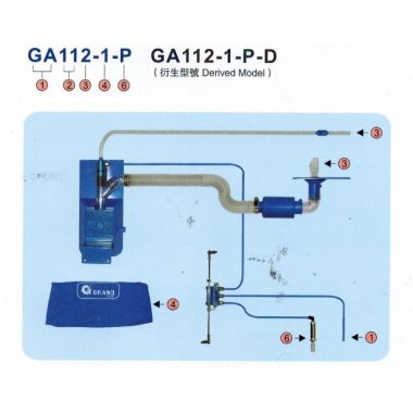 GA 112-1-P-D-F Пневматическое устр. всасывания остатков цепочек ниток, пыли, обрези + подъем(ут.ст)